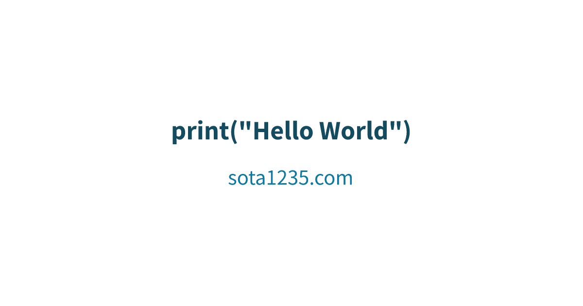 https://sota1235.com/blog/2015-05-03-185928/